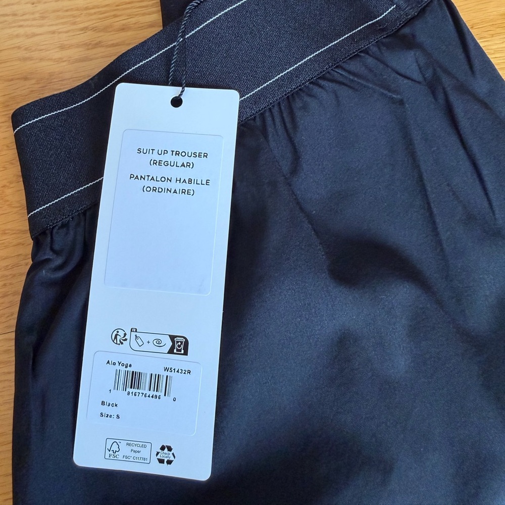 Black ALO Yoga Suit Up Trouser (Regular) - Picture 5 of 5